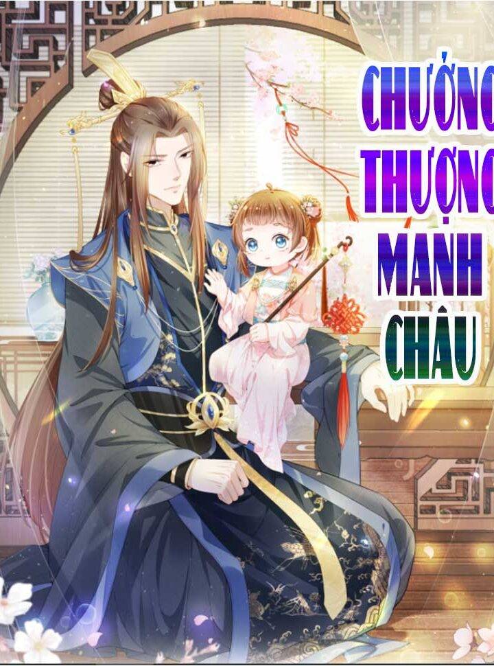 Chưởng Thượng Manh Châu